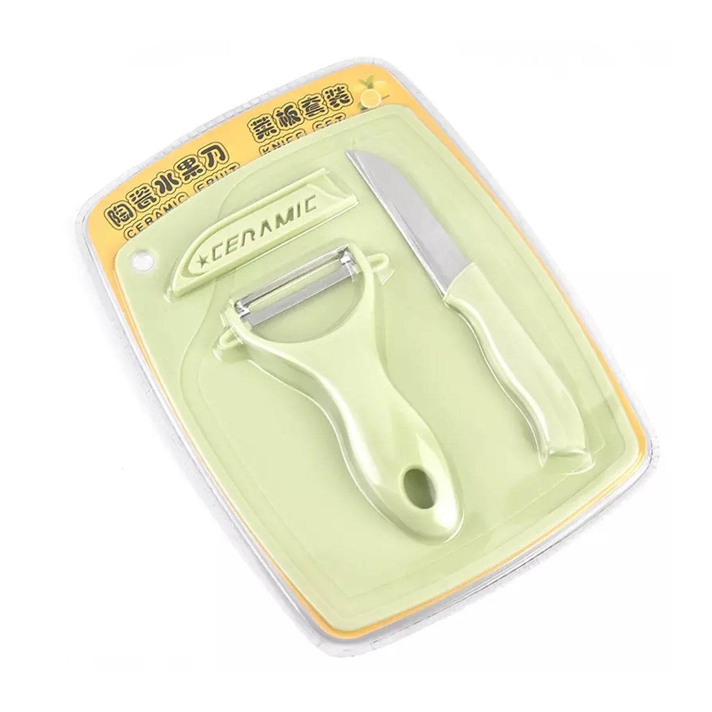 Plastic Kitchen Peeler - Green & Classic Stainless Steel 3-Piece Knife Set Combo - Gadgetspiremart