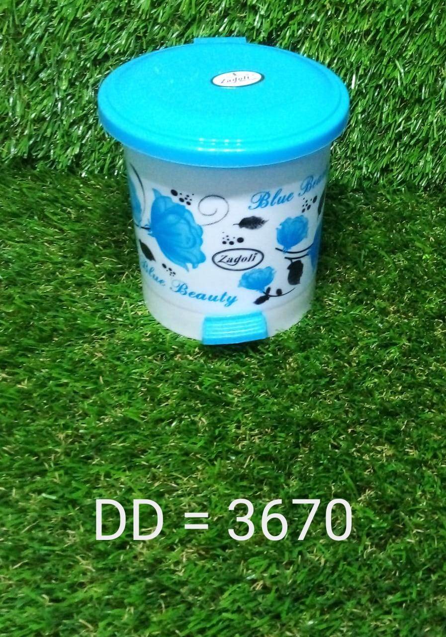 Plastic Pedal Dustbin / Desk Dustbin - Gadgetspiremart