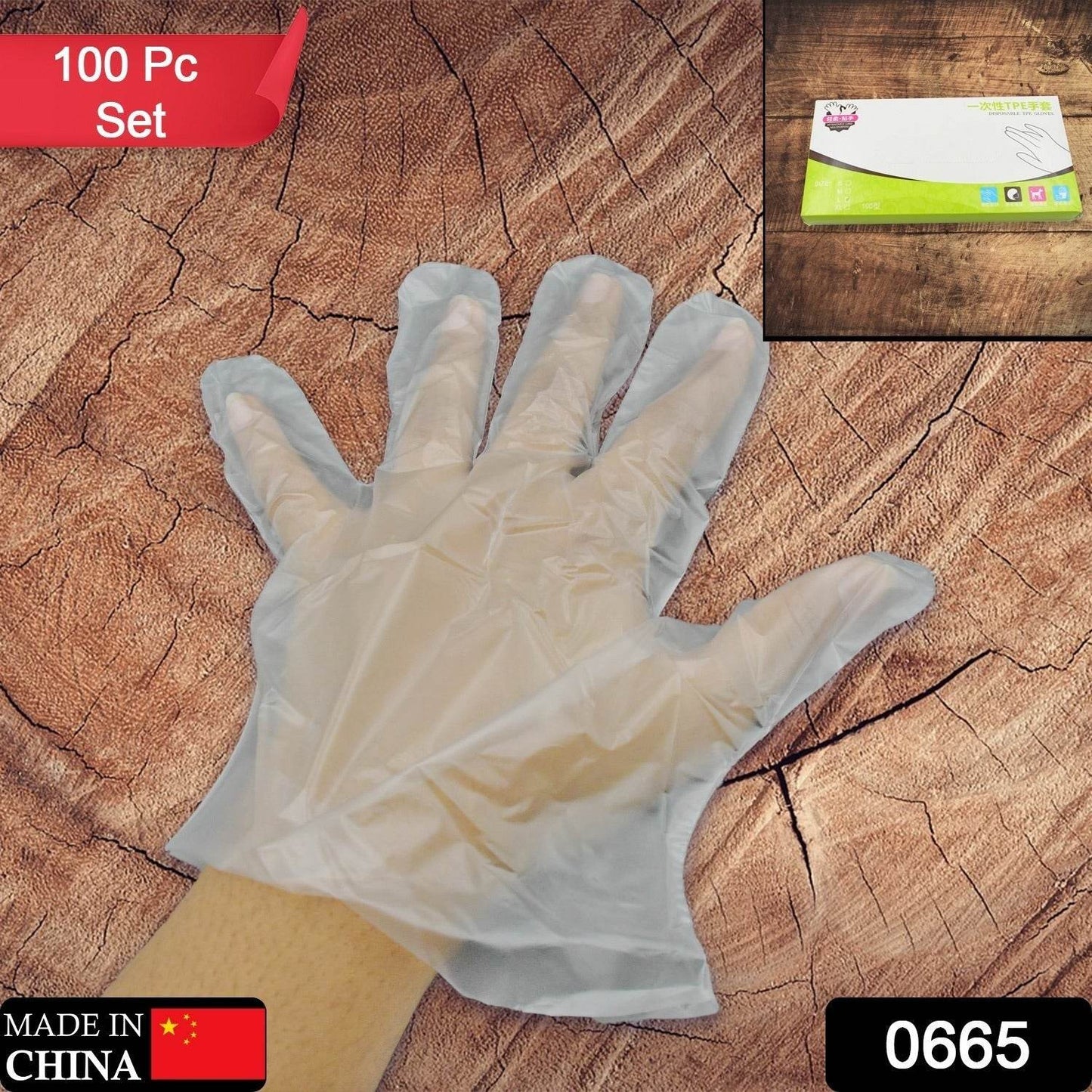 Large Disposable Gloves (100 Pcs): Clear Plastic, Multipurpose - Gadgetspiremart