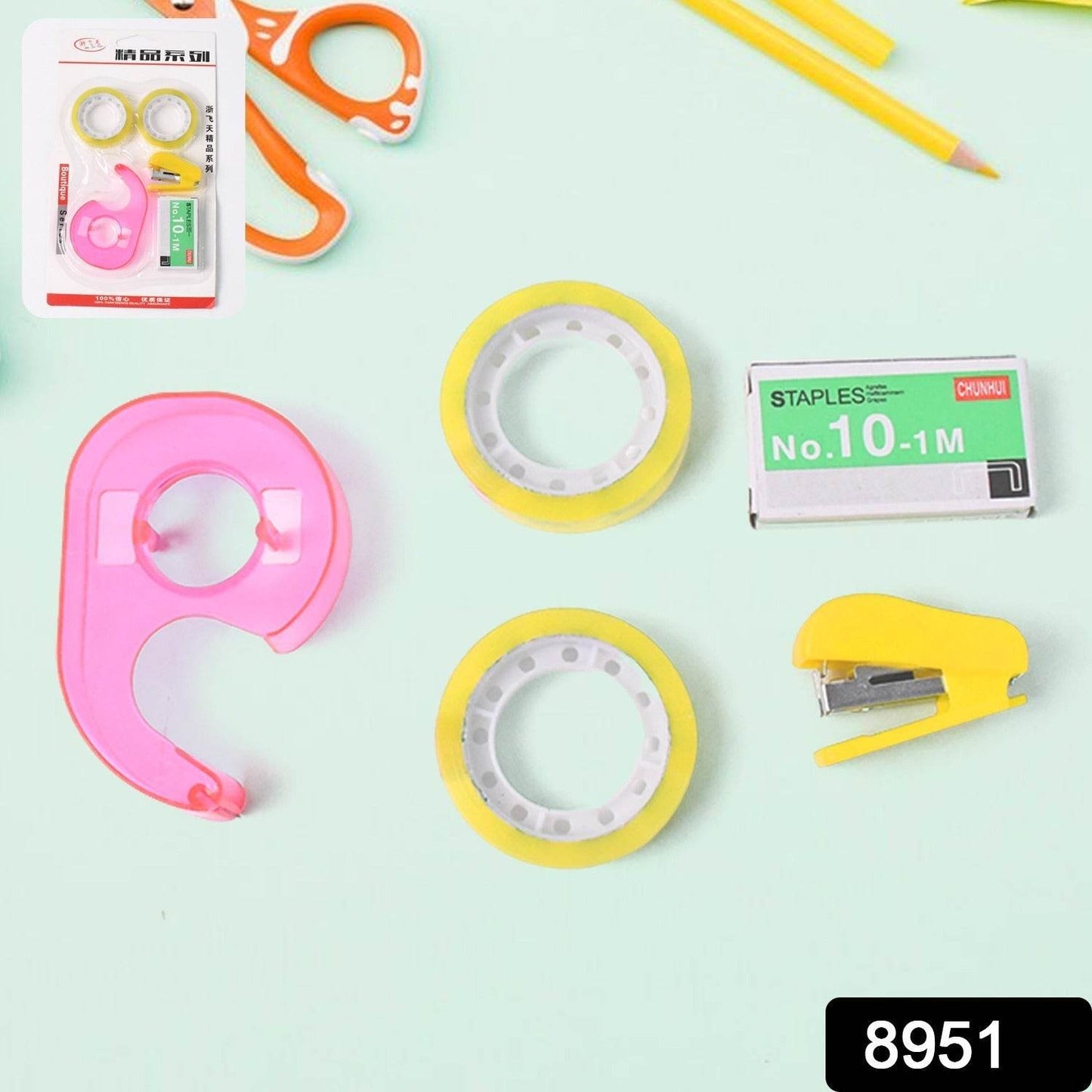 5 In 1 Stationery Tools for School, Office, Home, Carton Box & Gift Sealing - Gadgetspiremart