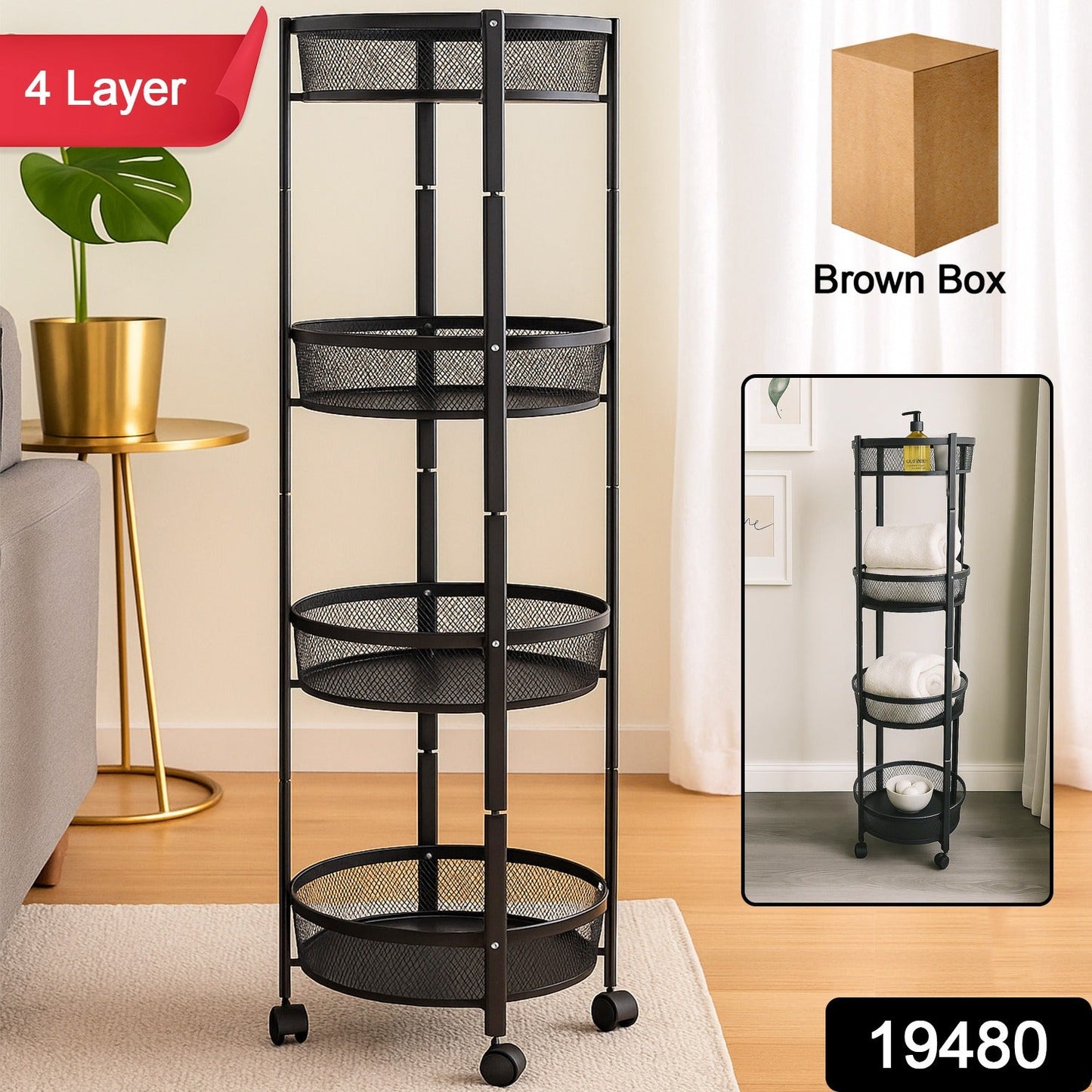 Freestanding 4-Tier Round Mesh Rack