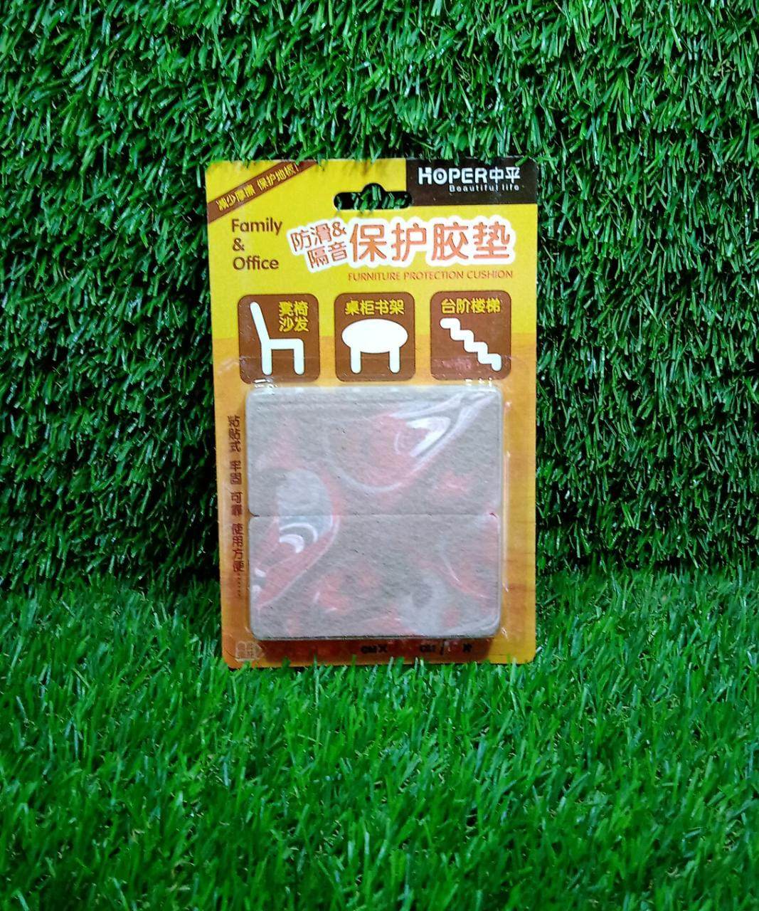 4-Piece Square Felt Furniture Floor Protector Pads - Gadgetspiremart