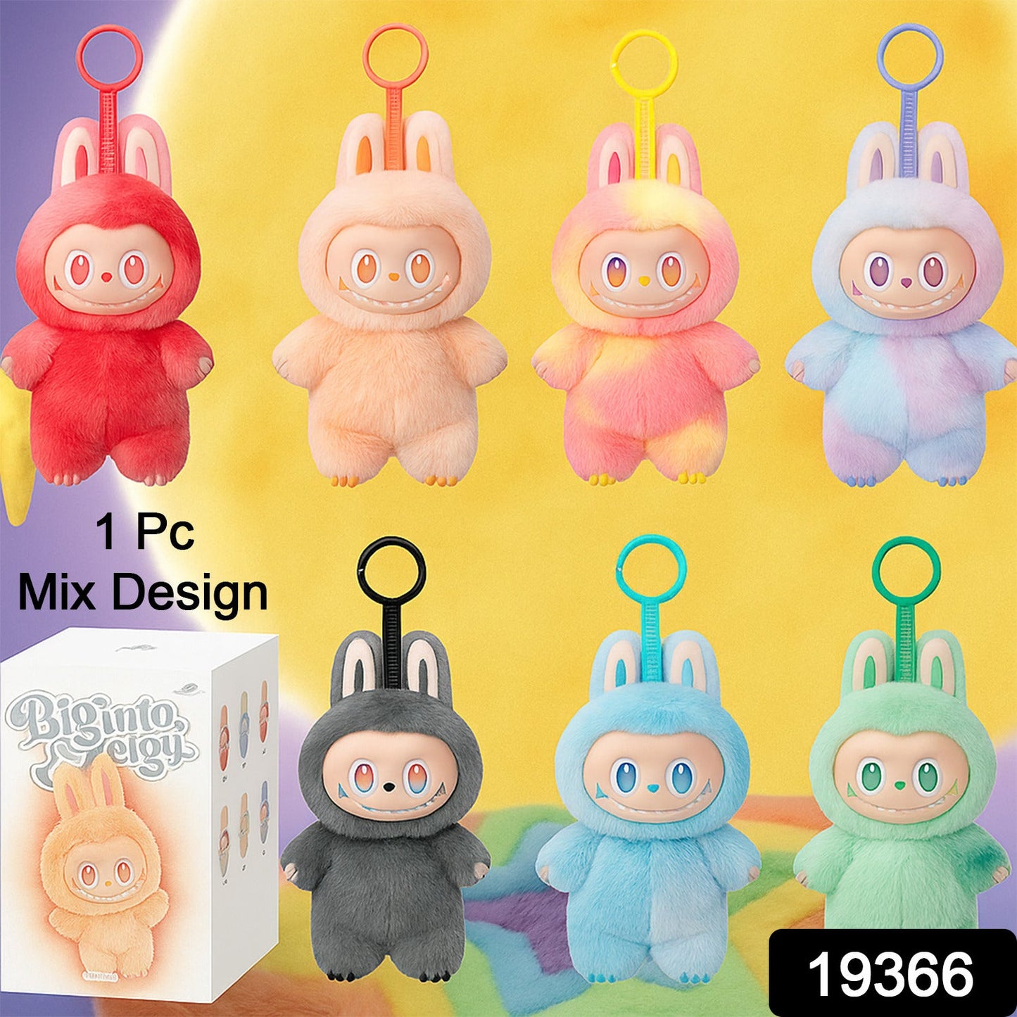 Plush Toy Cartoon Keychain with Hook Assorted Colorful Animal Design Have a Seat Vinyl Plush Blind Box 1 Pc (Mix Design)