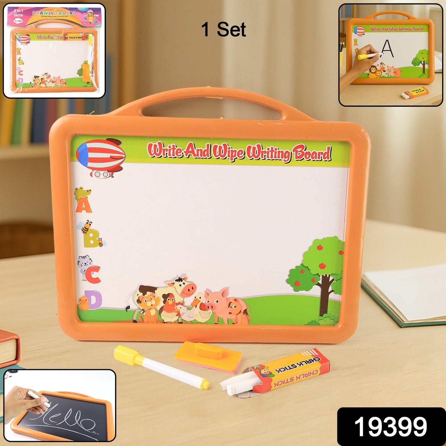 2-in-1 Reversible Drawing and Writing Board Set for Kids