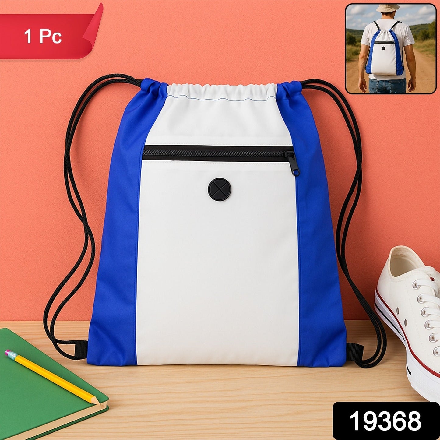 Gym Bag