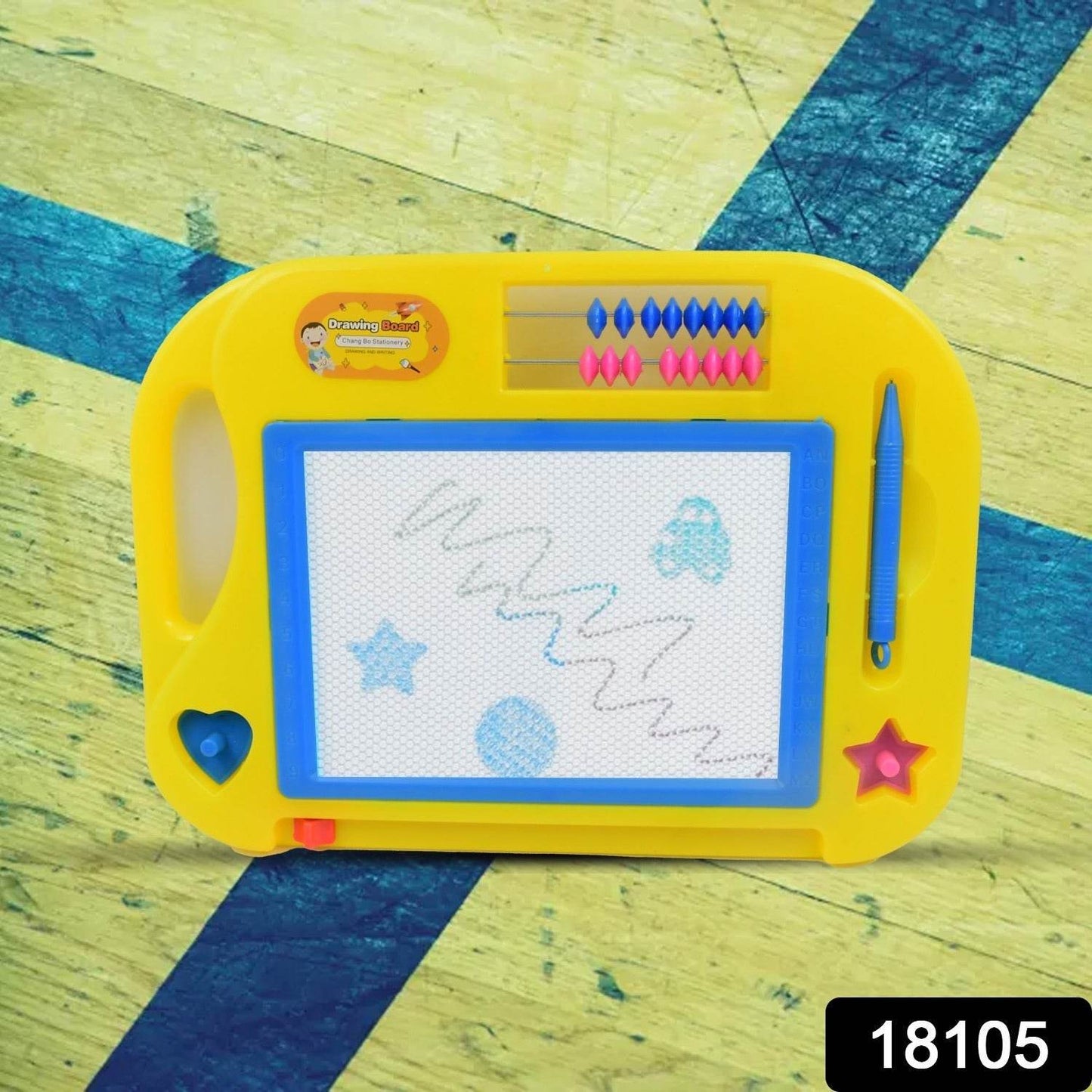 Magic Sketch Slate Board for Kids (1 Pc / 31 × 22 Cm) - Gadgetspiremart