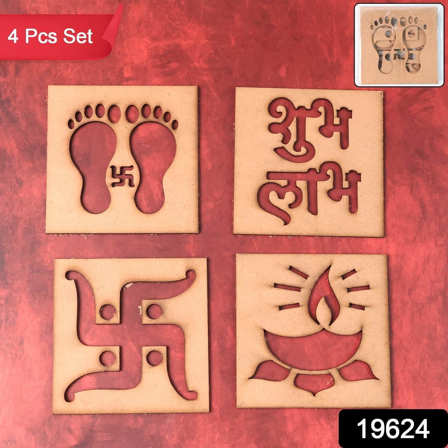 Wooden Decorative Cutouts (Mix Design / 4 Pc) - Gadgetspiremart