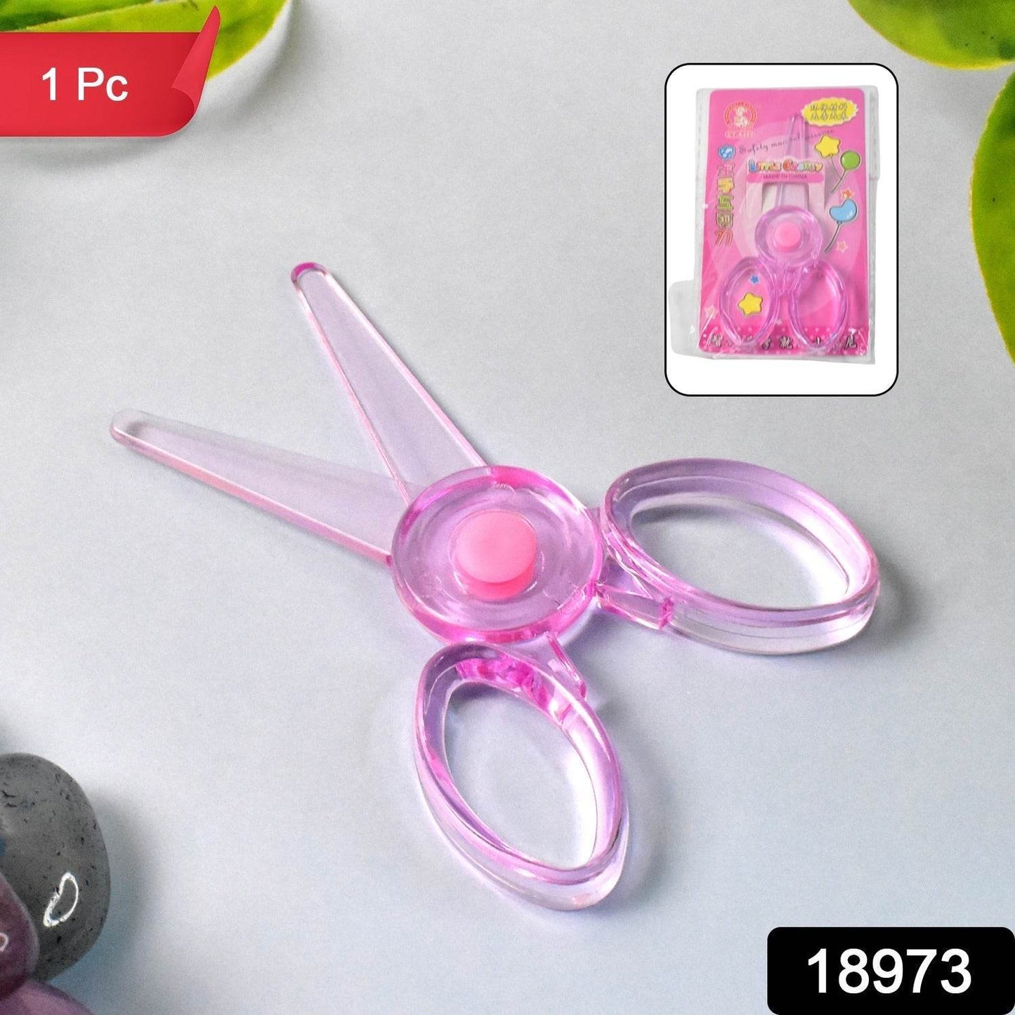 Plastic Child-Safe Scissor (1 Pc / Mix Color) - Gadgetspiremart