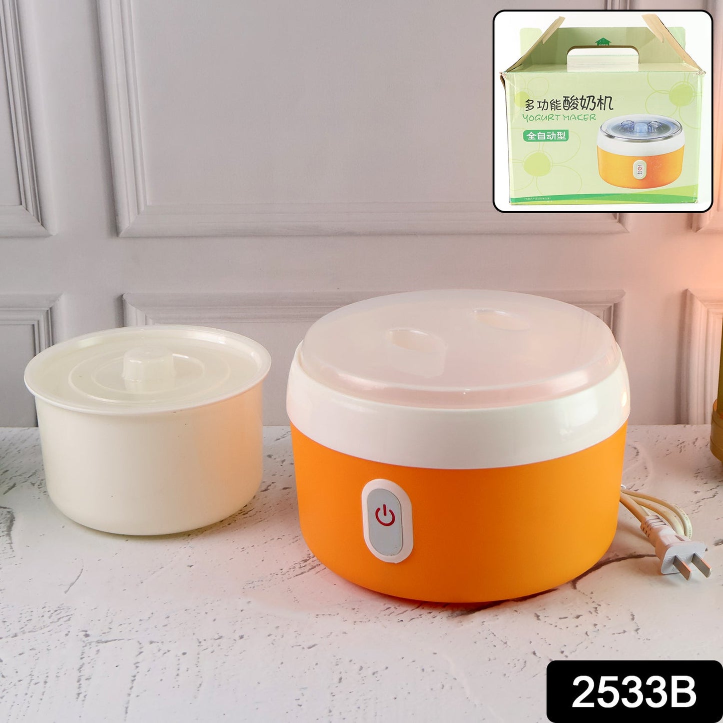 Orange Electronic Yogurt Maker-Automatic 1L Yoghurt Machine for Home Use