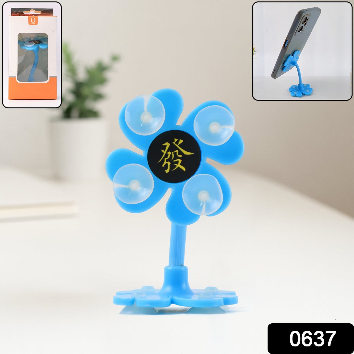 Phone Holder Car & Mount Sucker Stand vip stand (Multicolored With Box))