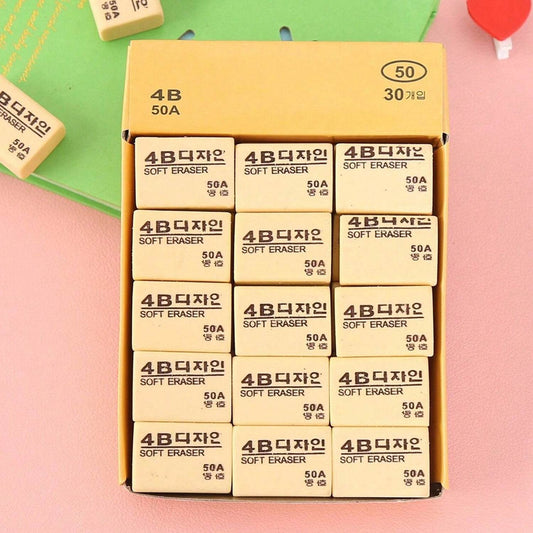 4B Erasers 30 Pack Erasers Yellow Erasers for Kids - Gadgetspiremart