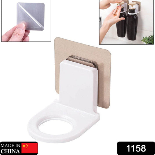 Wall-Mounted Adhesive Hook for Shampoo & Soap, Strong Hold (1pc) - Gadgetspiremart