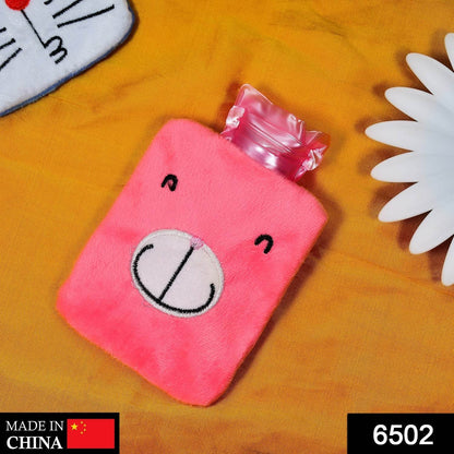 Pink Hot Water Bag with Cover – Relief for Neck, Shoulders & Cramps - Gadgetspiremart