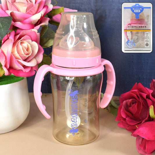 Plastic Baby Feeding Bottle with Handles & Straw (220 ML / 1 Pc) - Gadgetspiremart