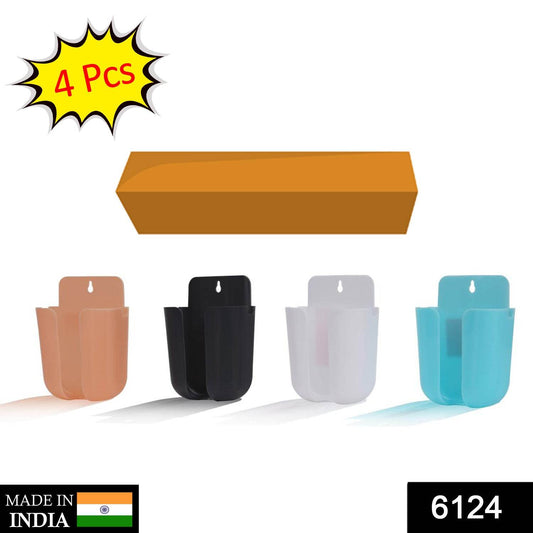Wall Mounted Storage Box Remote Storage Organizer Case (Multicolour) - Gadgetspiremart