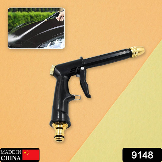 Water Spray Gun for Car Wash & Gardening (Multi-Mode, Brass) - Gadgetspiremart