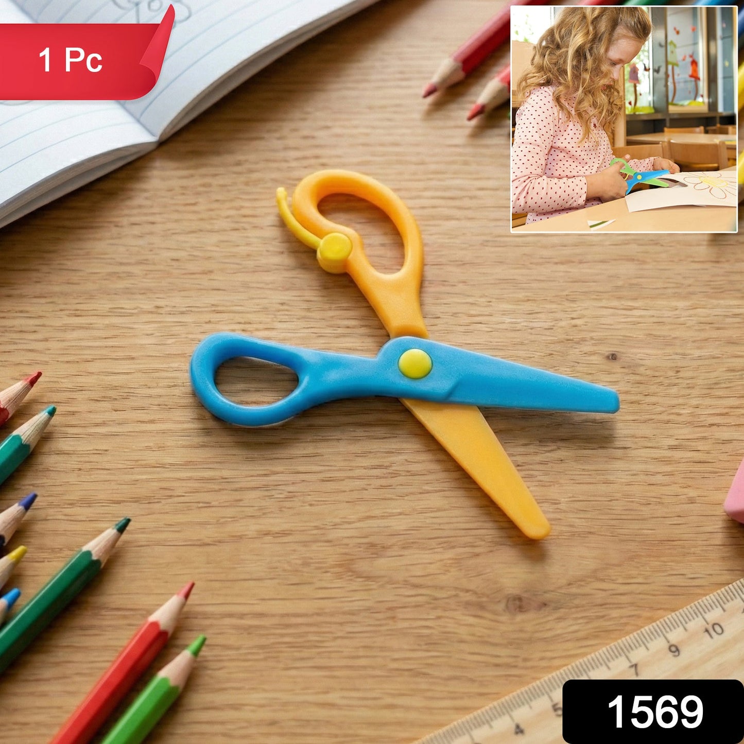 Craft Scissors