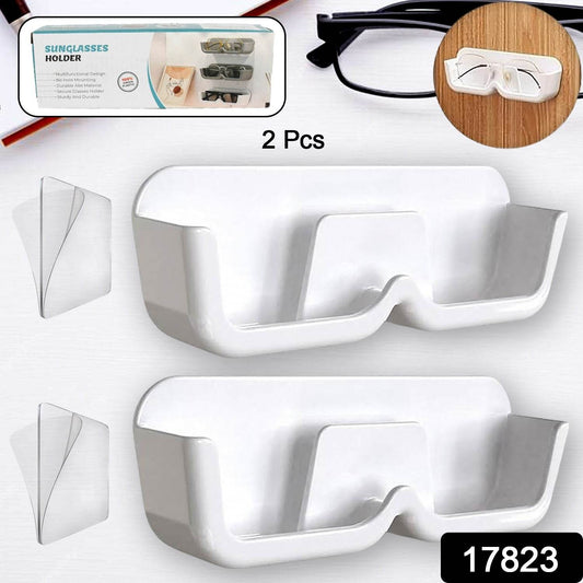Wall Mount Sunglass Organizer Simple Space Saving Glasses Storage Box (2 Pcs Set) - Gadgetspiremart