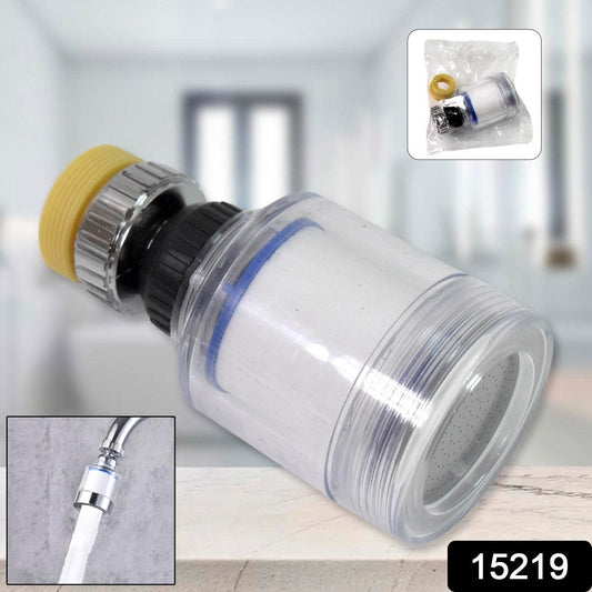 Water Faucet Extender, Swivel Faucet Aerator (1 Pc) - Gadgetspiremart