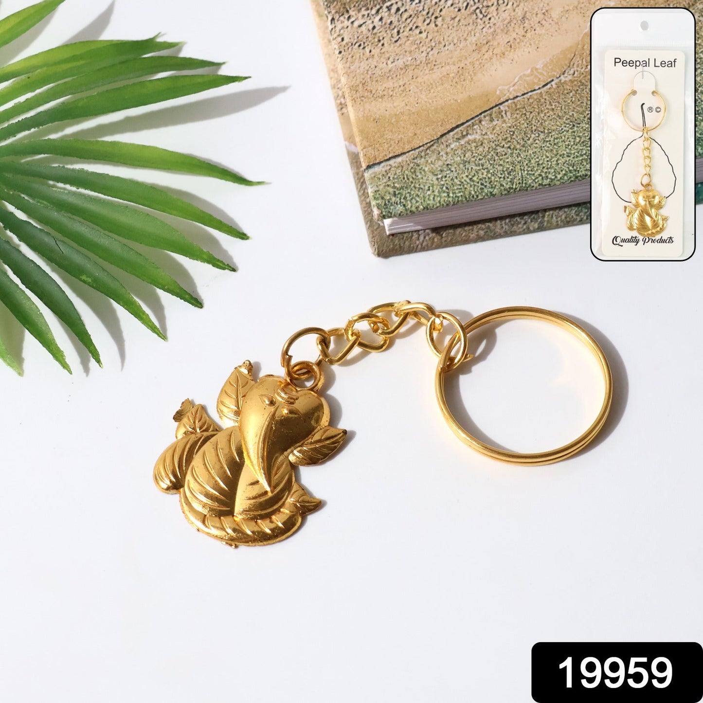 Keychain
