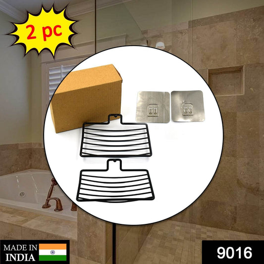 Wall Mount 2-Piece Soap Rack – Versatile Holder for Bathrooms & Homes - Gadgetspiremart