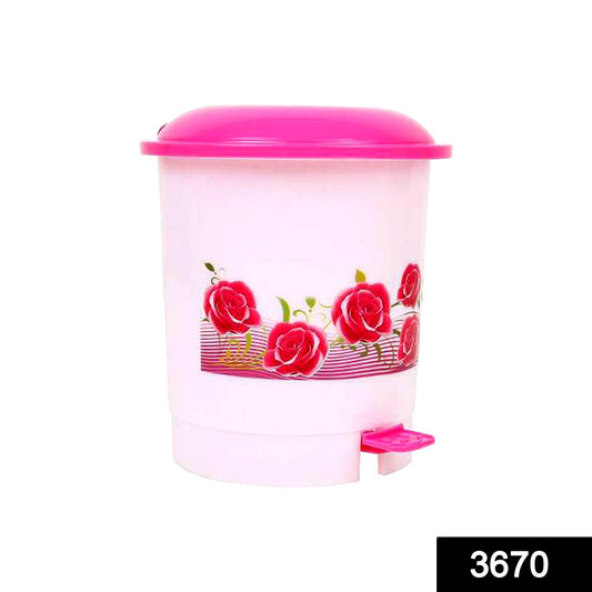 Plastic Pedal Dustbin / Desk Dustbin - Gadgetspiremart