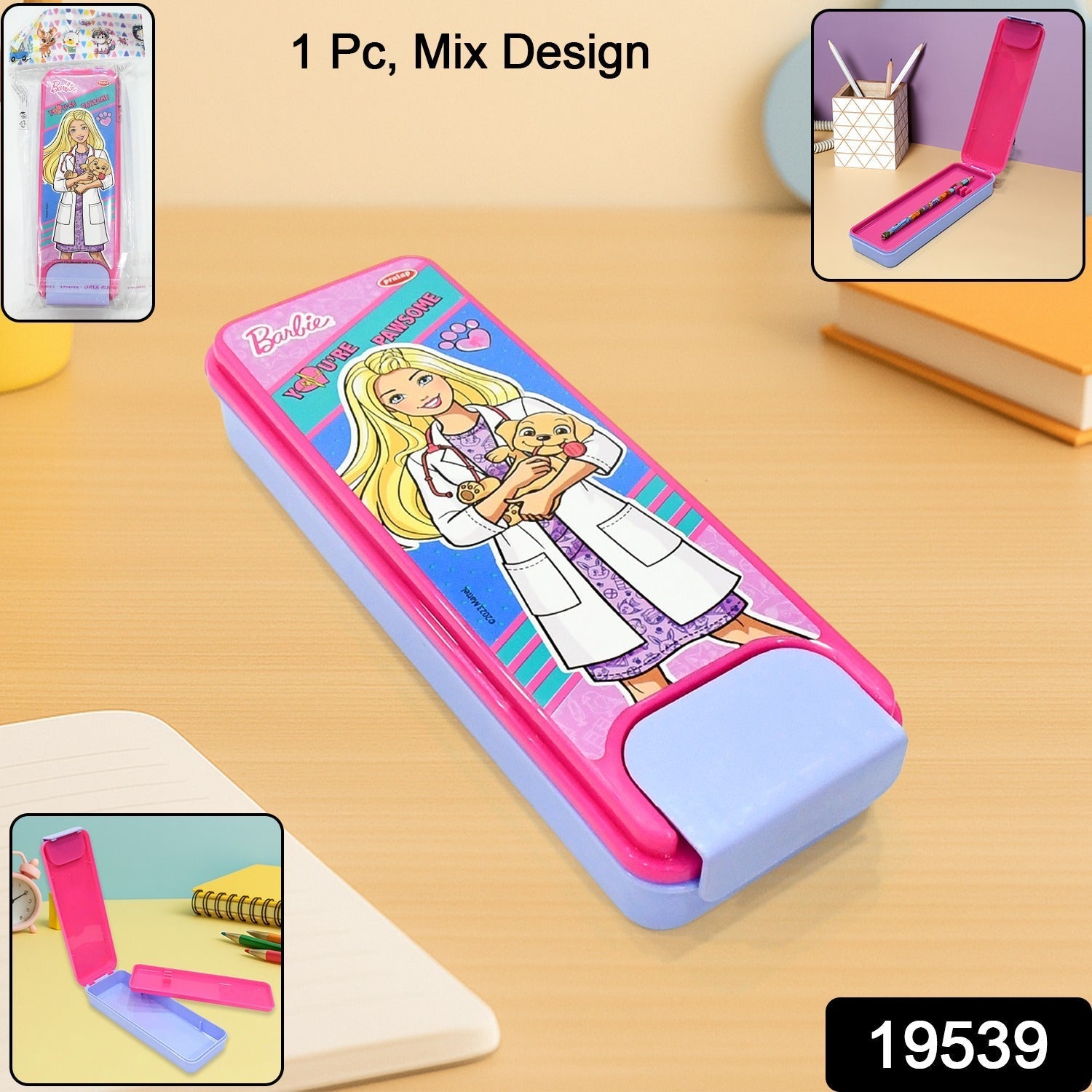 Stylish Hard Case Pencil Box 
