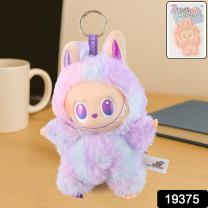 Plumie