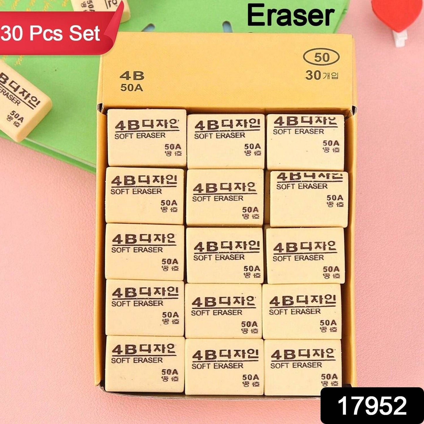 4B Erasers 30 Pack Erasers Yellow Erasers for Kids - Gadgetspiremart