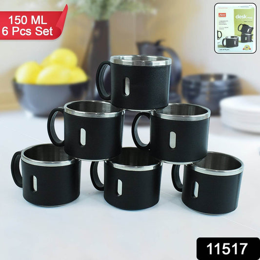 Apex Stainless Steel Desk Mug (6 Pc) - Gadgetspiremart