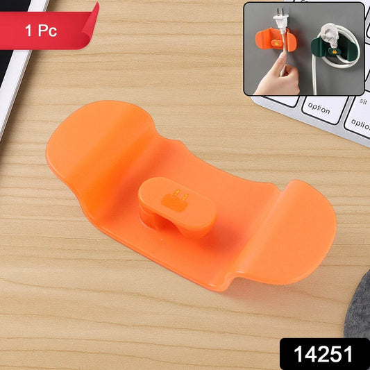 Wall Mounted Plug Holder Hook (1 Pc) - Gadgetspiremart