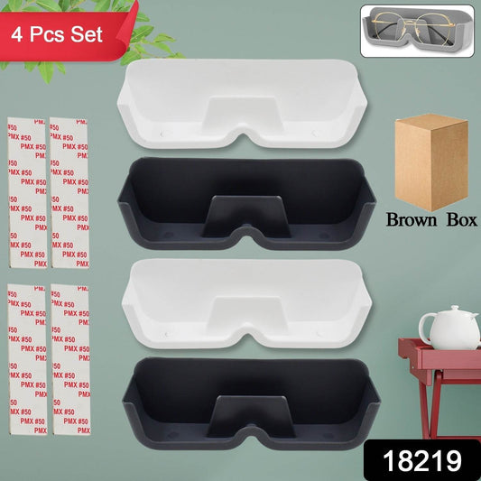 Wall Mounted Sunglasses Holder (4 Pcs Set) - Gadgetspiremart