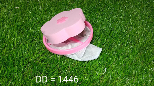 Washing Machine Floating Filter Lint Mesh Bag Net Pouch Hair / Lint Catcher - Gadgetspiremart
