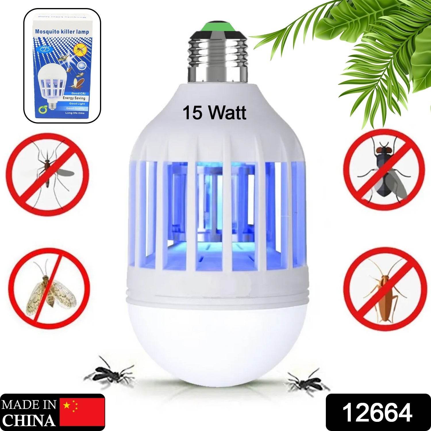 5W Mosquito Killer Lamp E27 LED Zapper for Summer Insects & Moths - Gadgetspiremart
