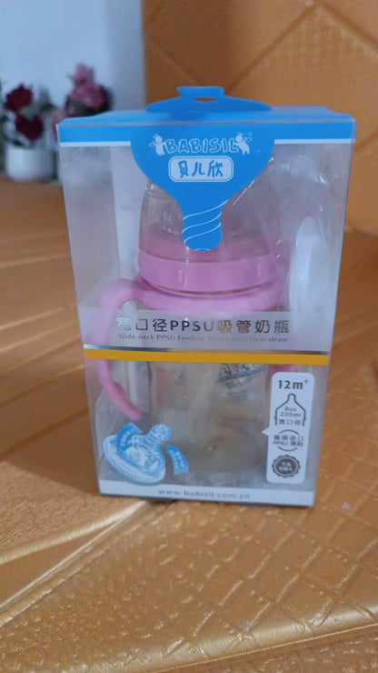 Plastic Baby Feeding Bottle with Handles & Straw (220 ML / 1 Pc) - Gadgetspiremart