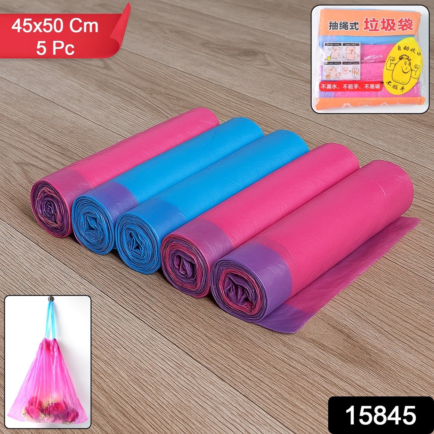 Disposable Garbage Bag Rolls